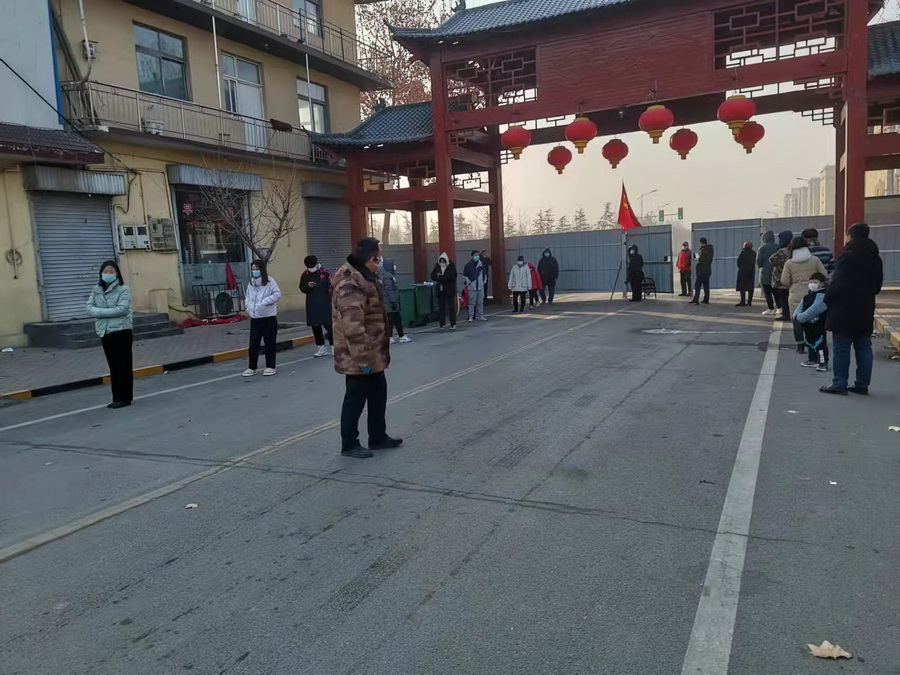 微信图片_20220116124501_调整大小