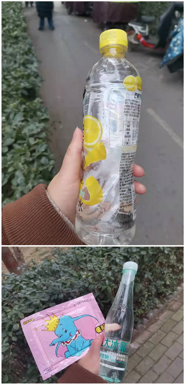 6热水_调整大小