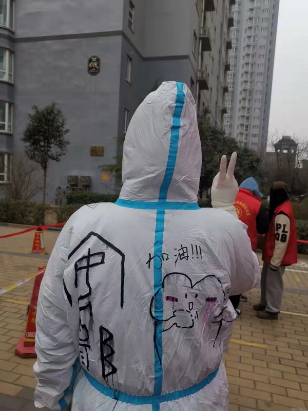 7_调整大小