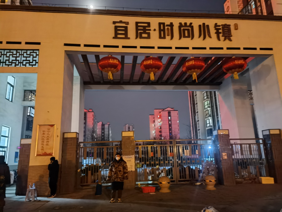 6_调整大小