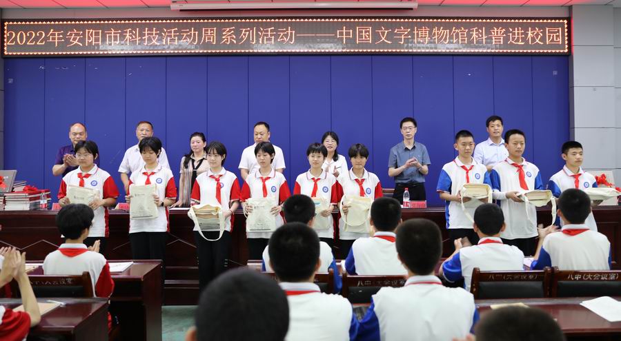 调整大小 4
