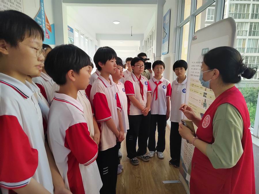 调整大小 5