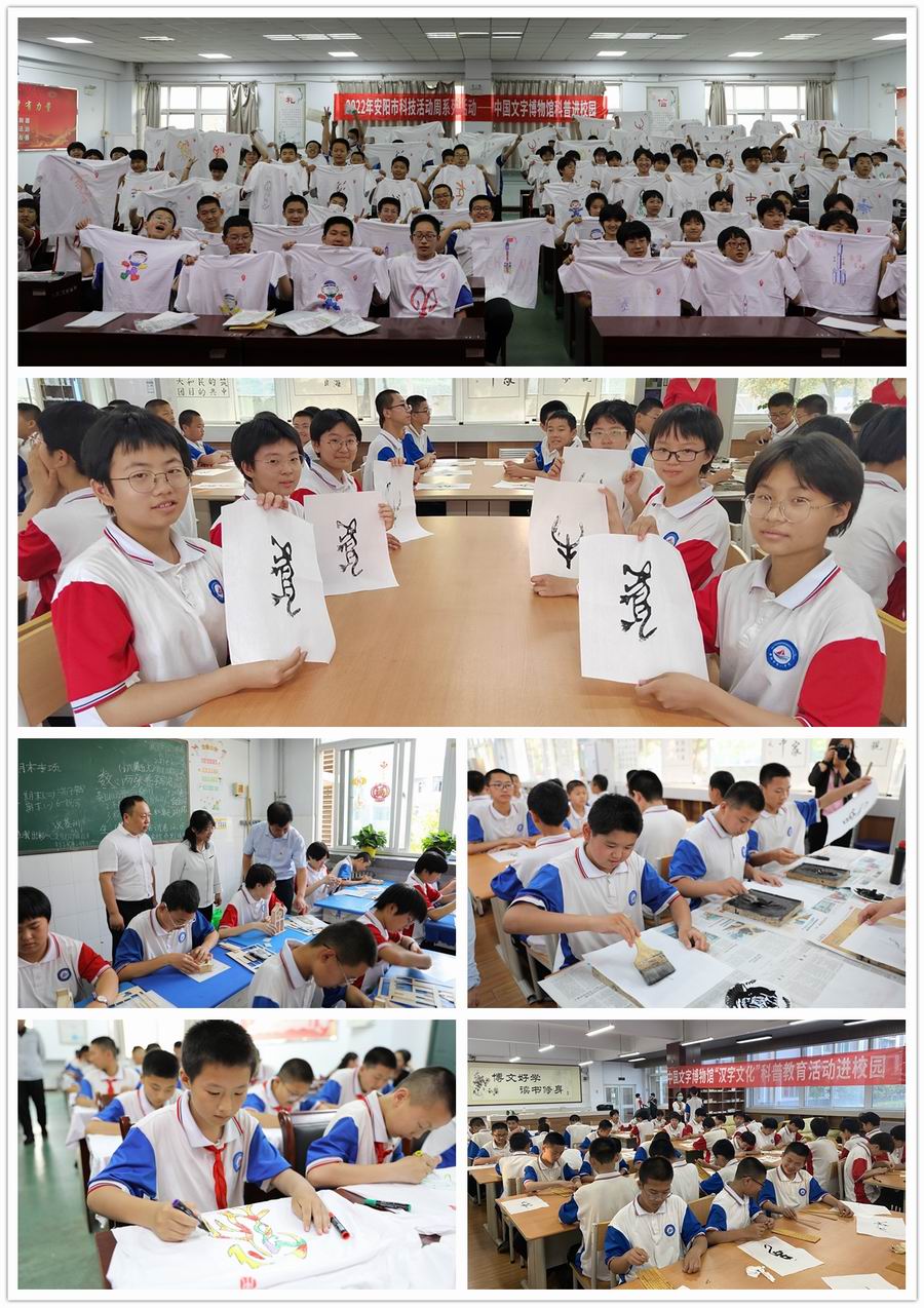 调整大小 7
