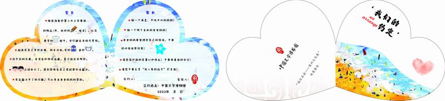 调整大小 bd4059f68603402e50dd47eb1fa9ca5