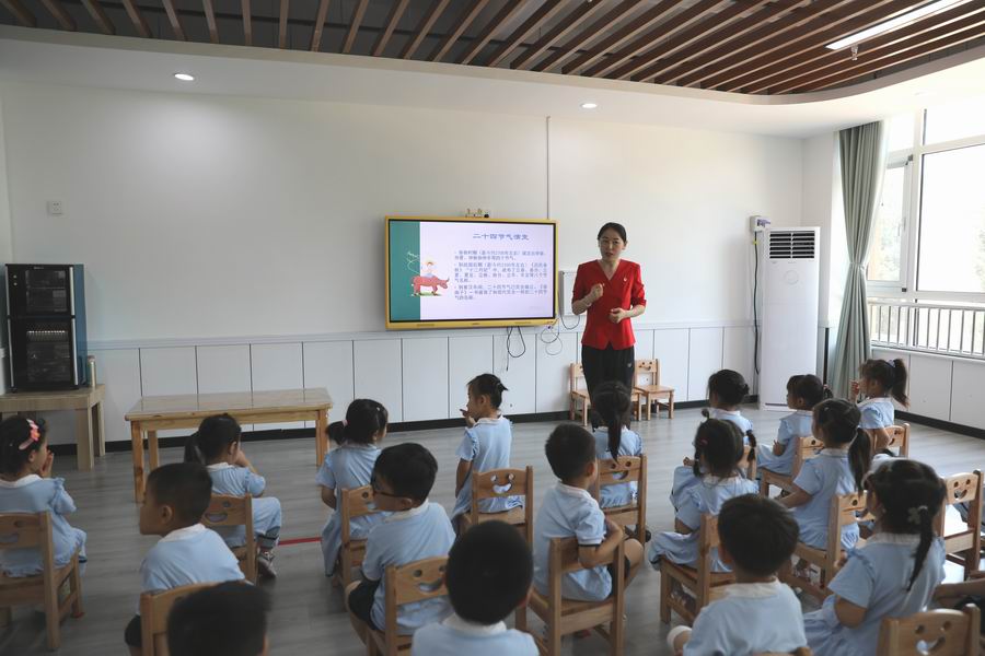 调整大小 12.JPG