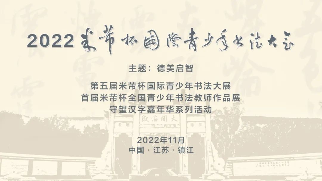 微信图片_20220706150557