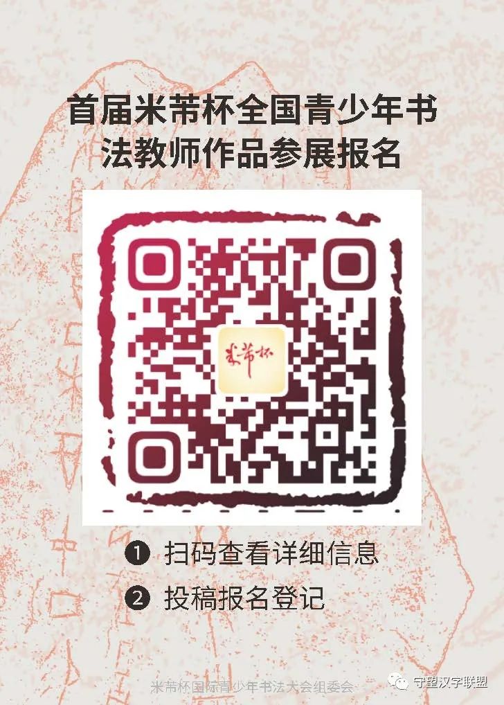 微信图片_20220706150613