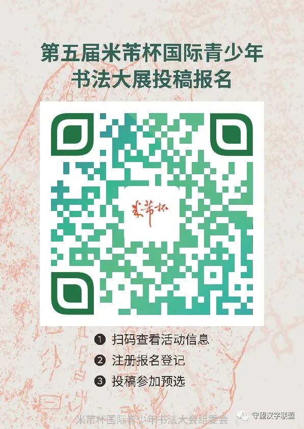 微信图片_20220706150720