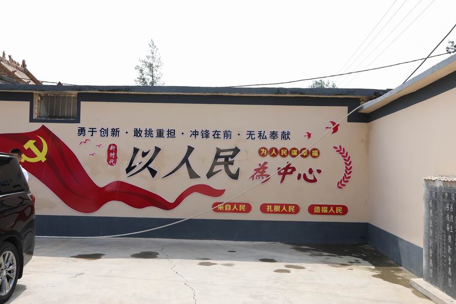 调整大小 EE5A2549.JPG