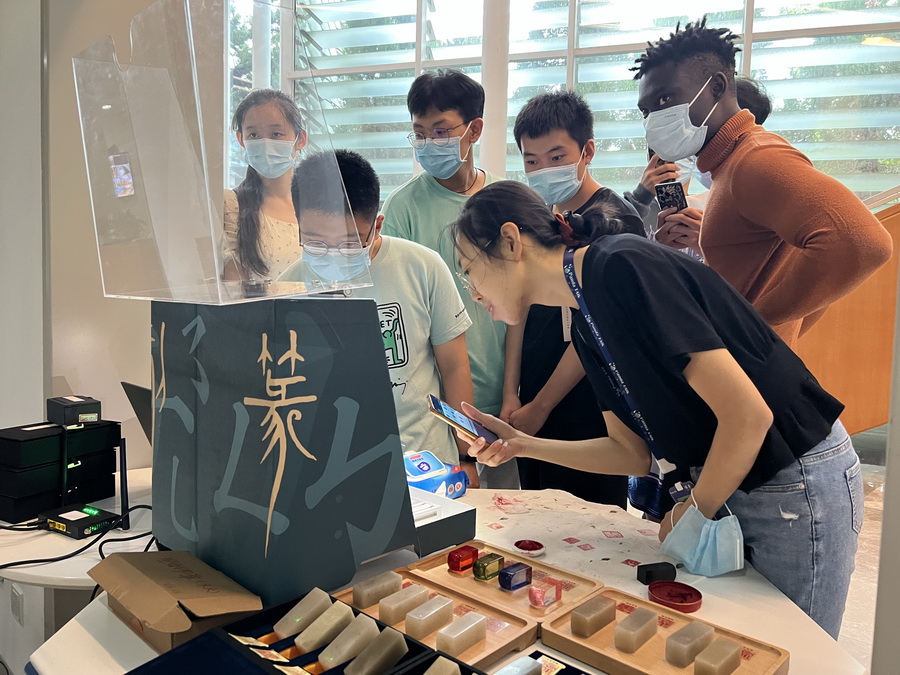 篆书图章3D打印_调整大小