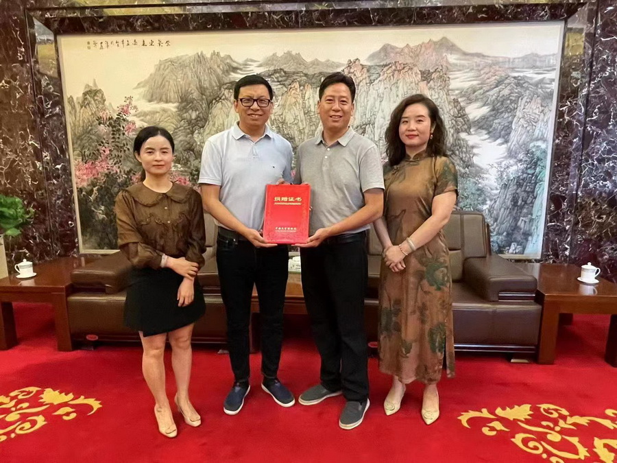 微信图片_202209282150403_调整大小
