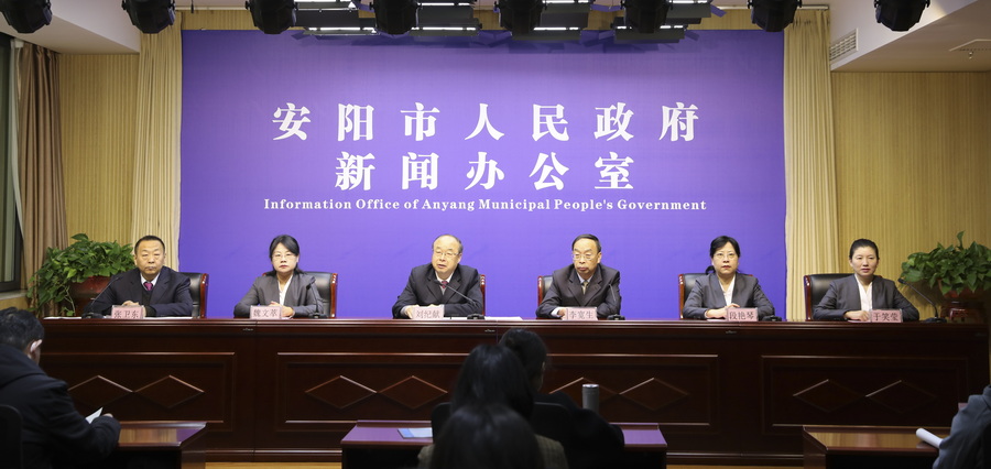 微信图片_202211101516404