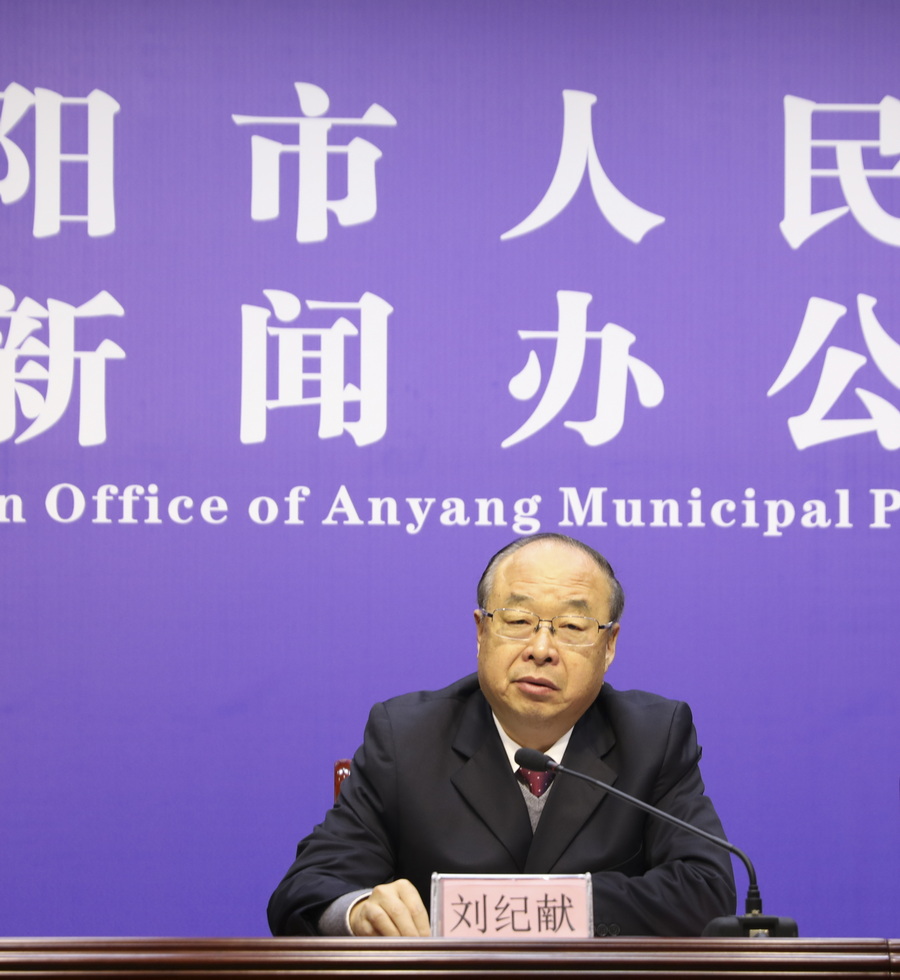 微信图片_202211101516405
