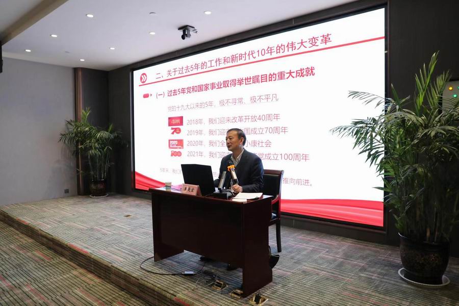 调整大小 微信图片_20230118161453