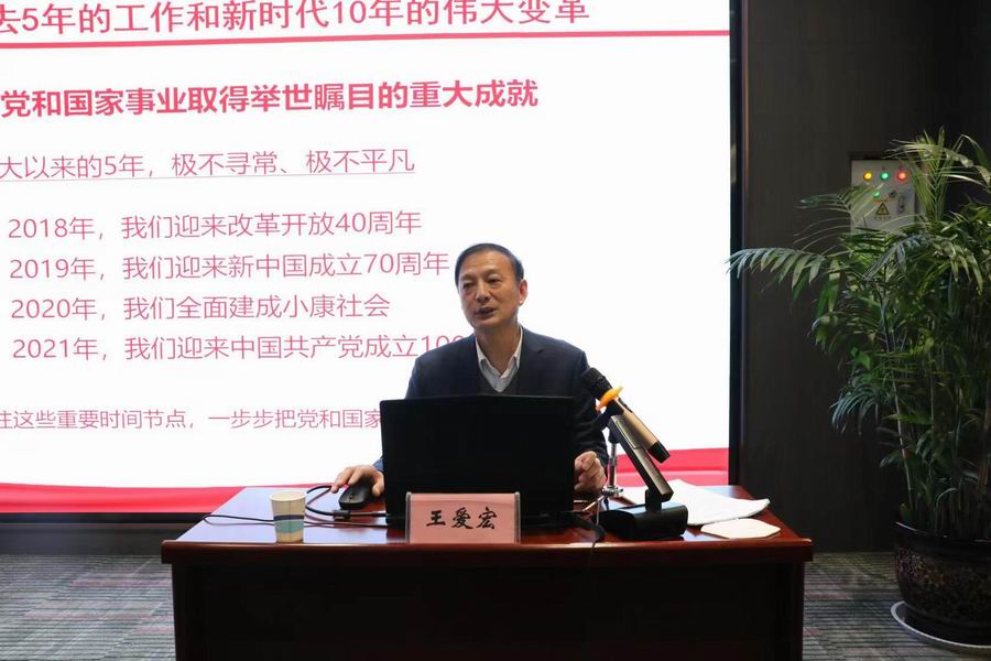 调整大小 微信图片_20230118160627