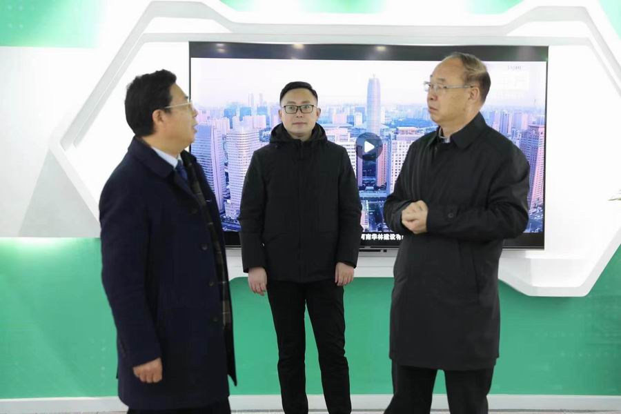 调整大小 微信图片_20230118160816