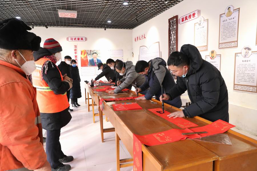调整大小 微信图片_20230118162726