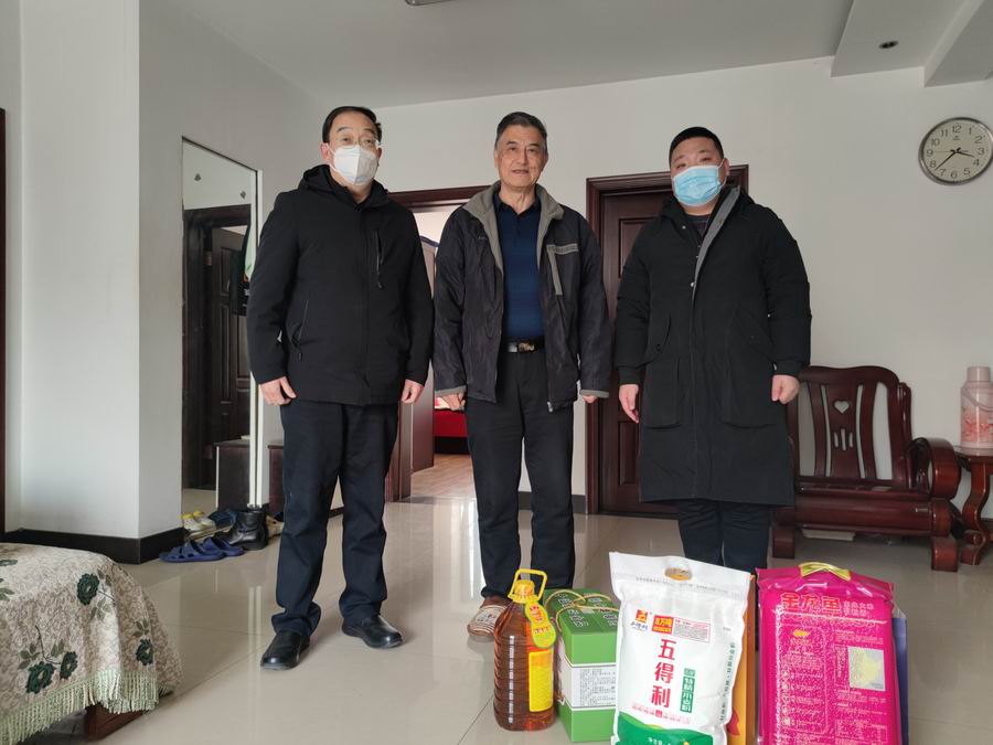调整大小 微信图片_20230118163406
