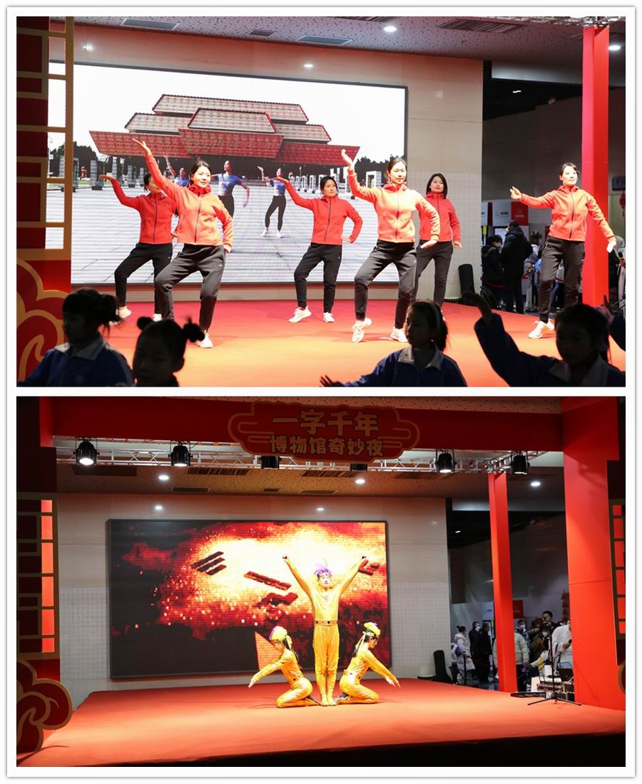 调整大小 微信图片_20230124212011_副本