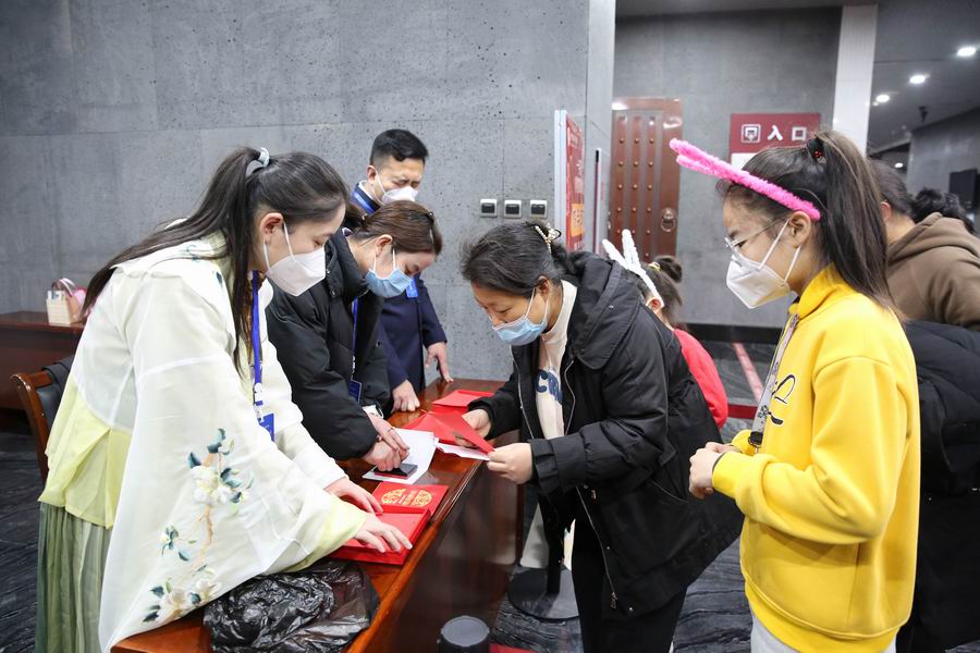 调整大小 微信图片_20230124212052