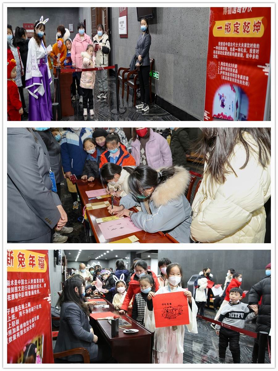 调整大小 微信图片_20230124213135_副本