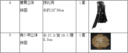 32bdcc15b518b4b7e42e1643efc9b28