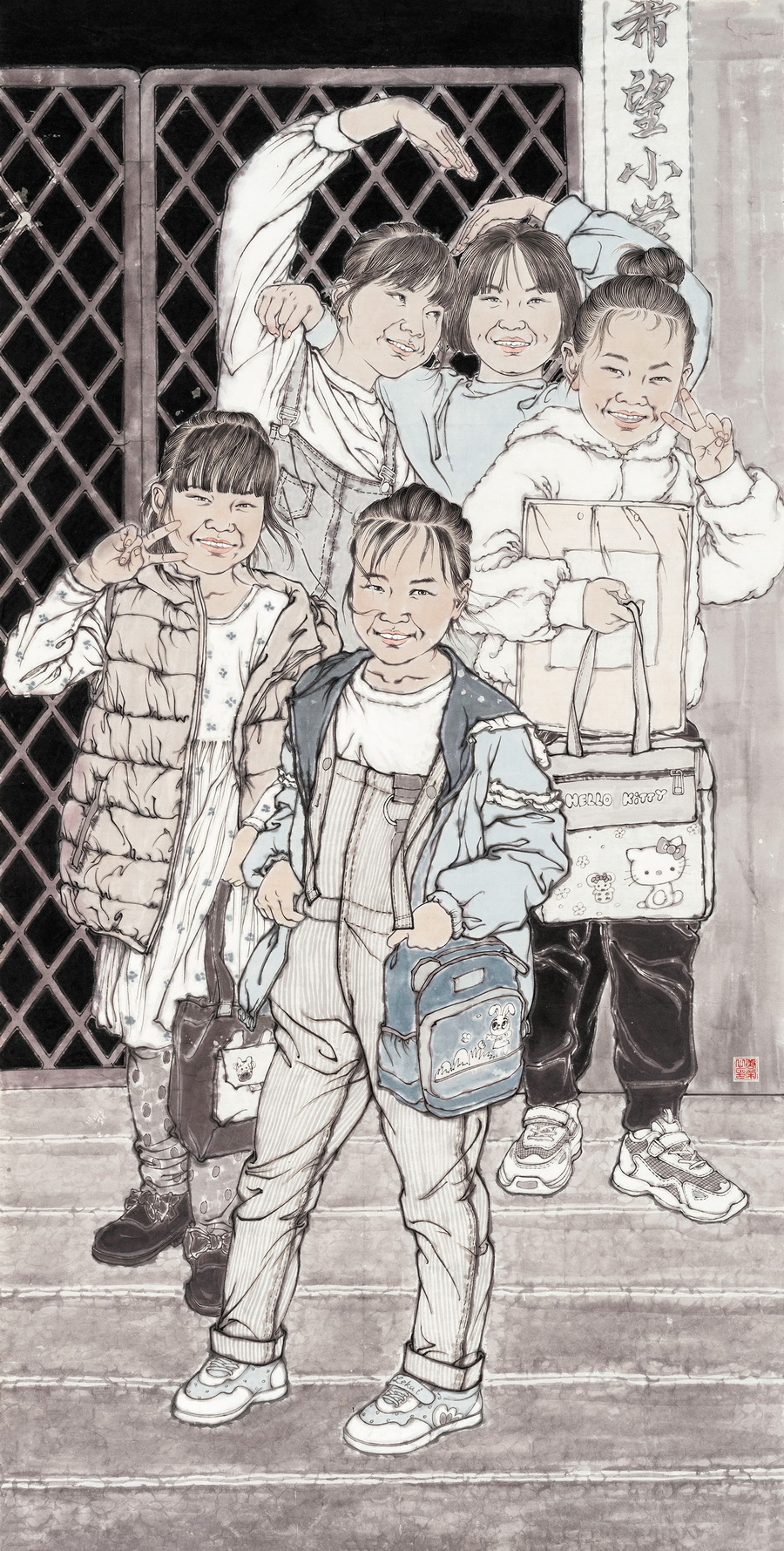 唐荣 《希望小学的花儿》 138cm×68cm 国画 新乡市 一等奖_调整大小