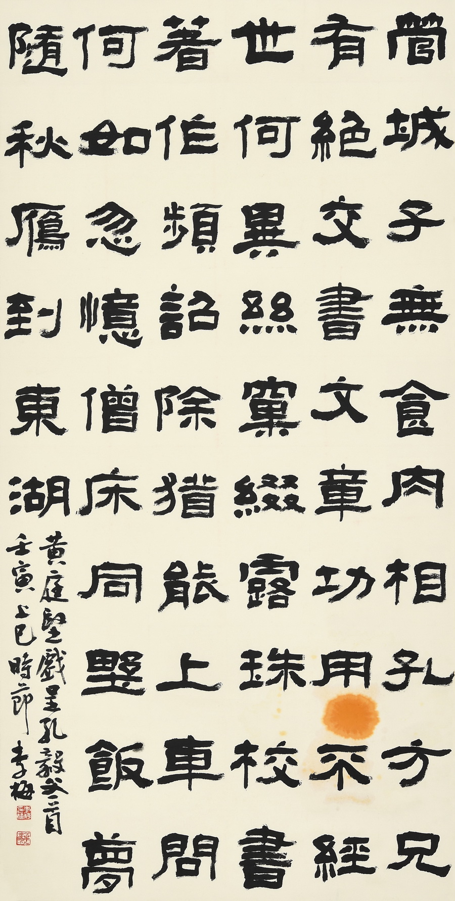 李  梅（安阳）_0209 拷贝_调整大小