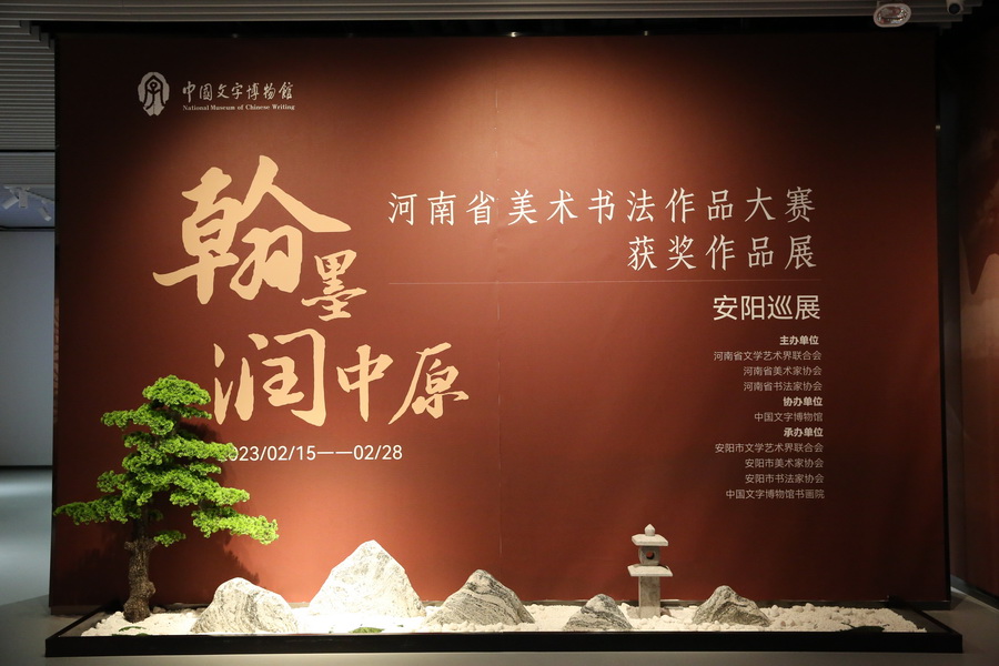 1D0A0329_调整大小.JPG