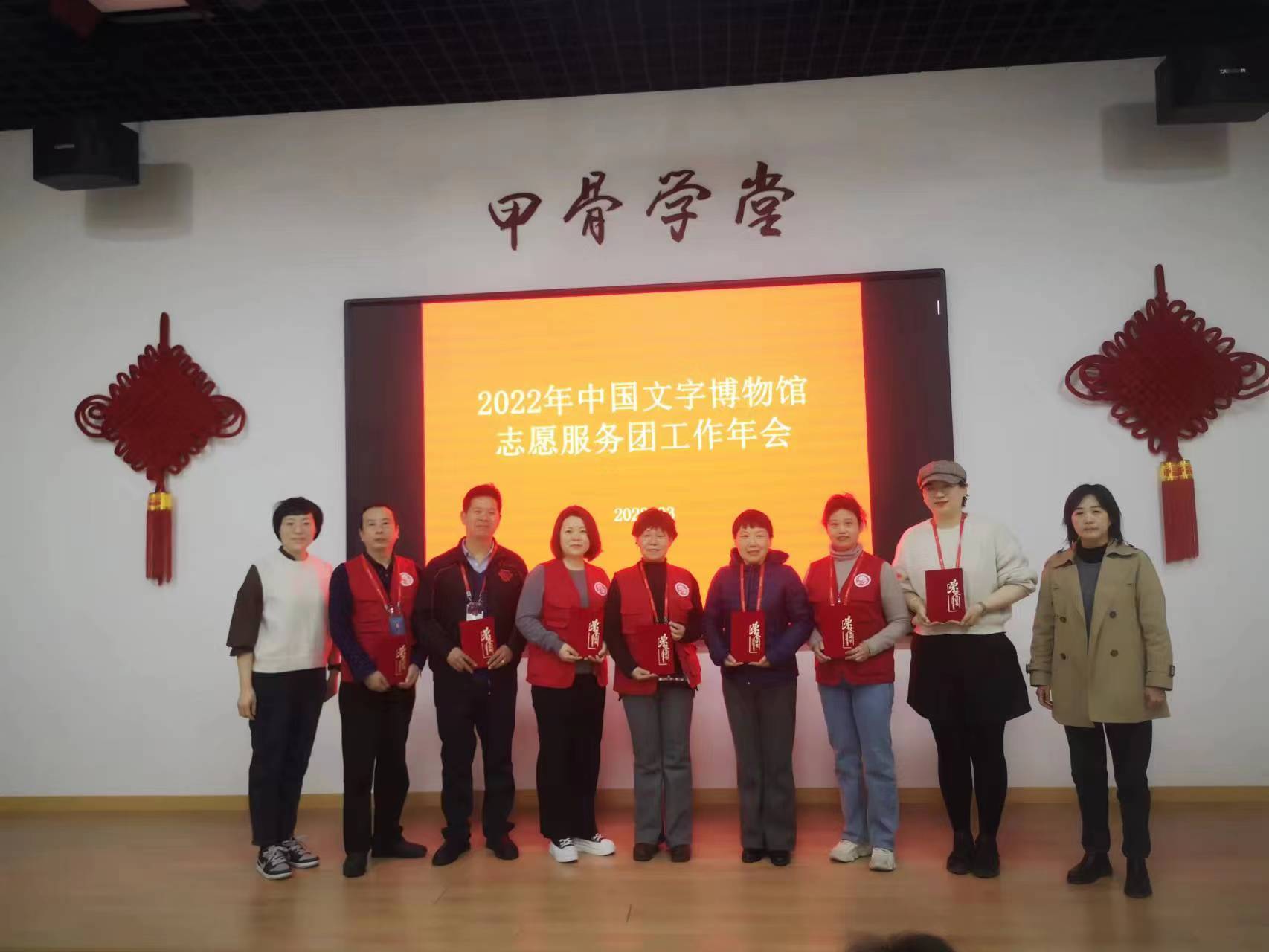 微信图片_20230304180814