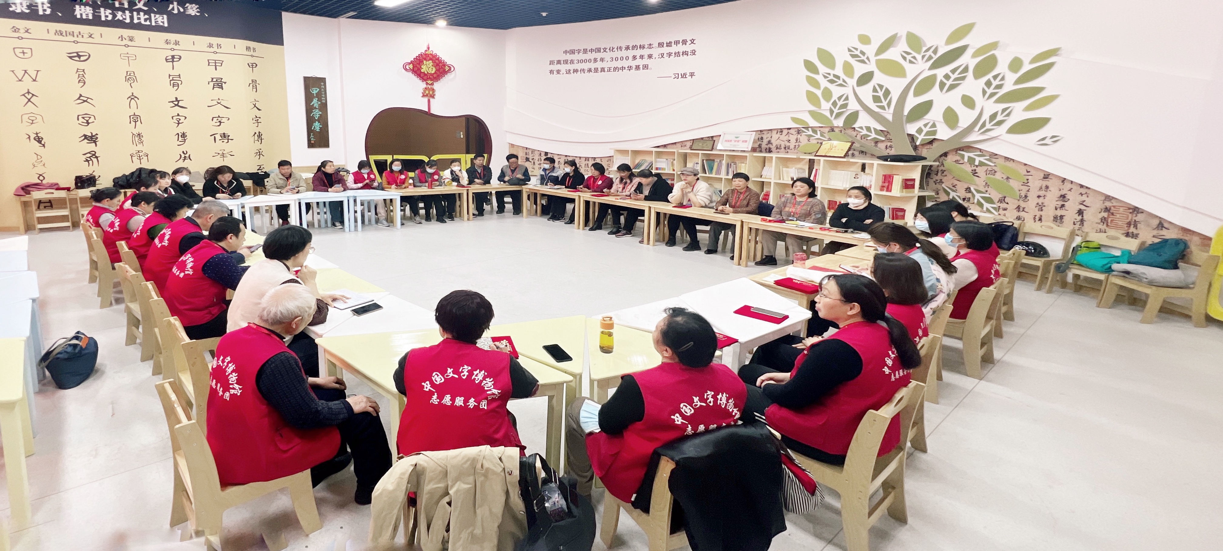 微信图片_20230304180824