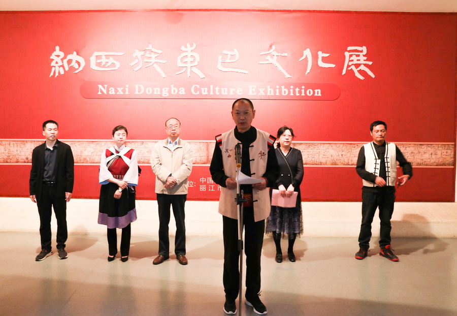 EE5A7656_调整大小.JPG