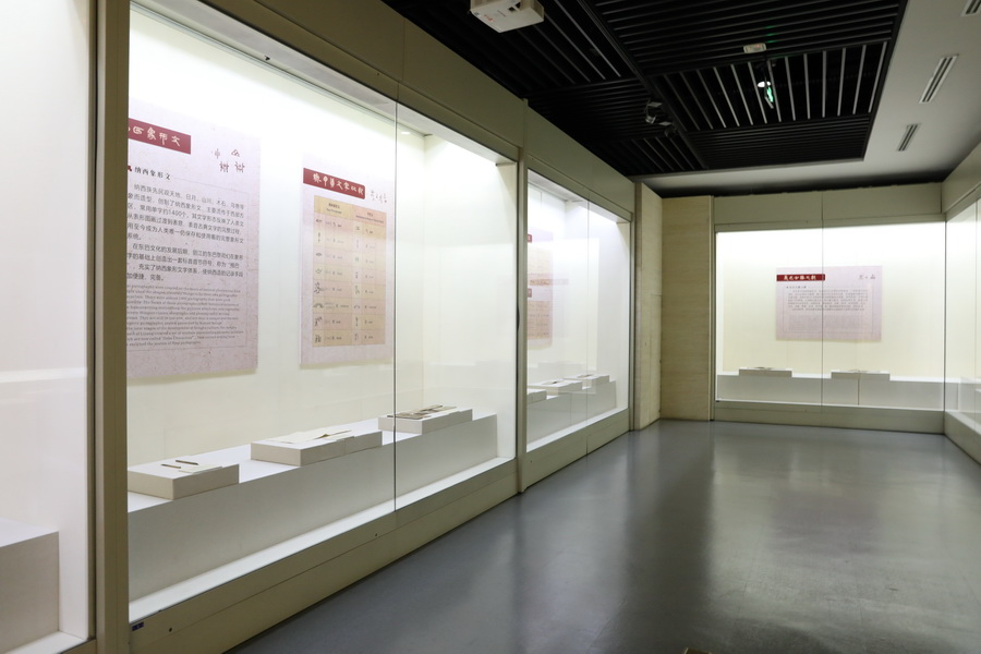 EE5A7541_调整大小.JPG