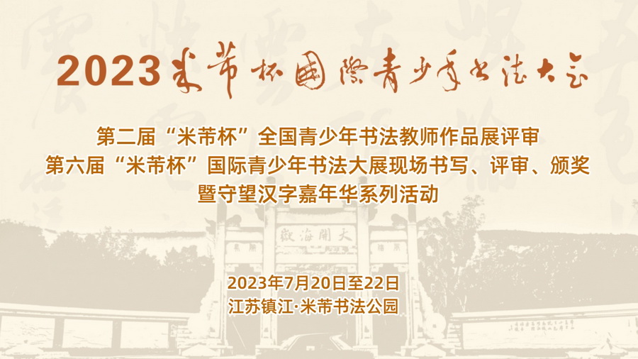 b549202c13b122e3c43b81c8ca1a06f_调整大小