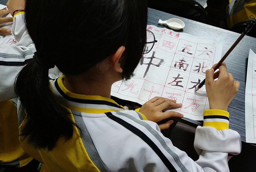 微信图片_20230602103802