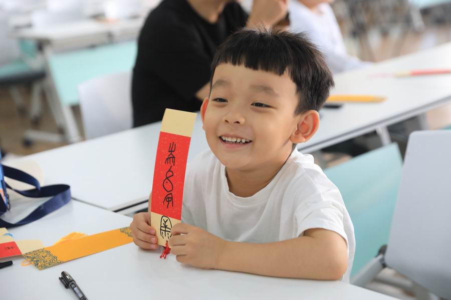 调整大小 EE5A9271.JPG