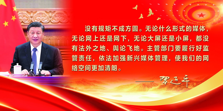 w网络安全_调整大小