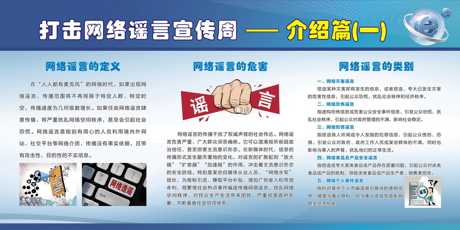 9-04_调整大小