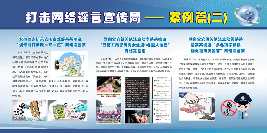 9-07_调整大小