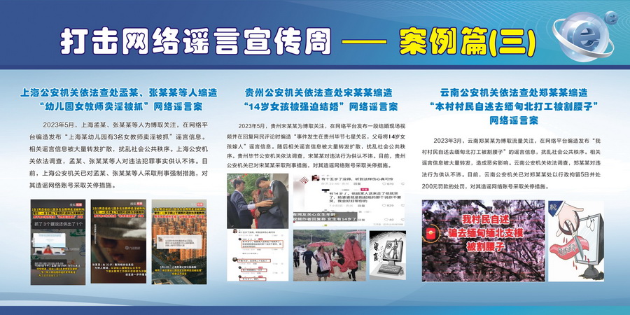 9-08_调整大小