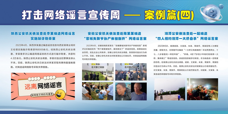 9-09_调整大小
