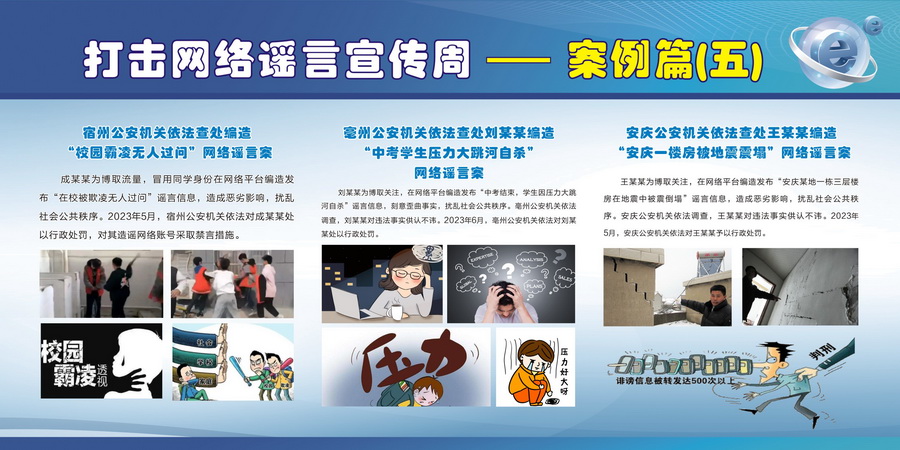 9-10_调整大小