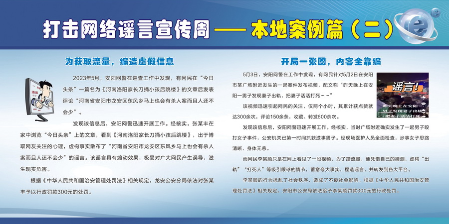 9-11_调整大小