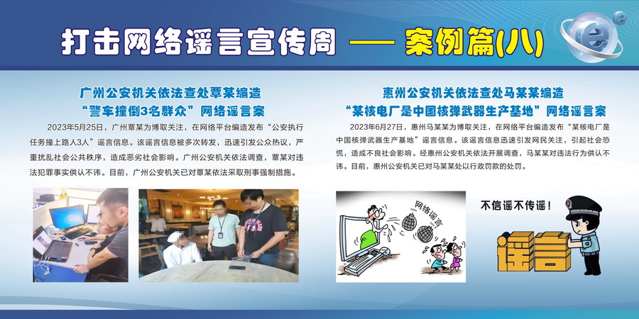 10-3_调整大小