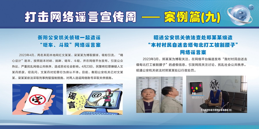 10-4_调整大小