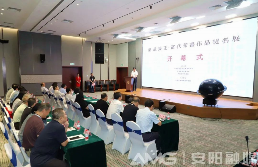 调整大小 图片2
