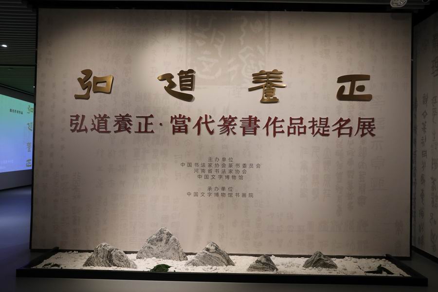 调整大小 微信图片_20230820162740