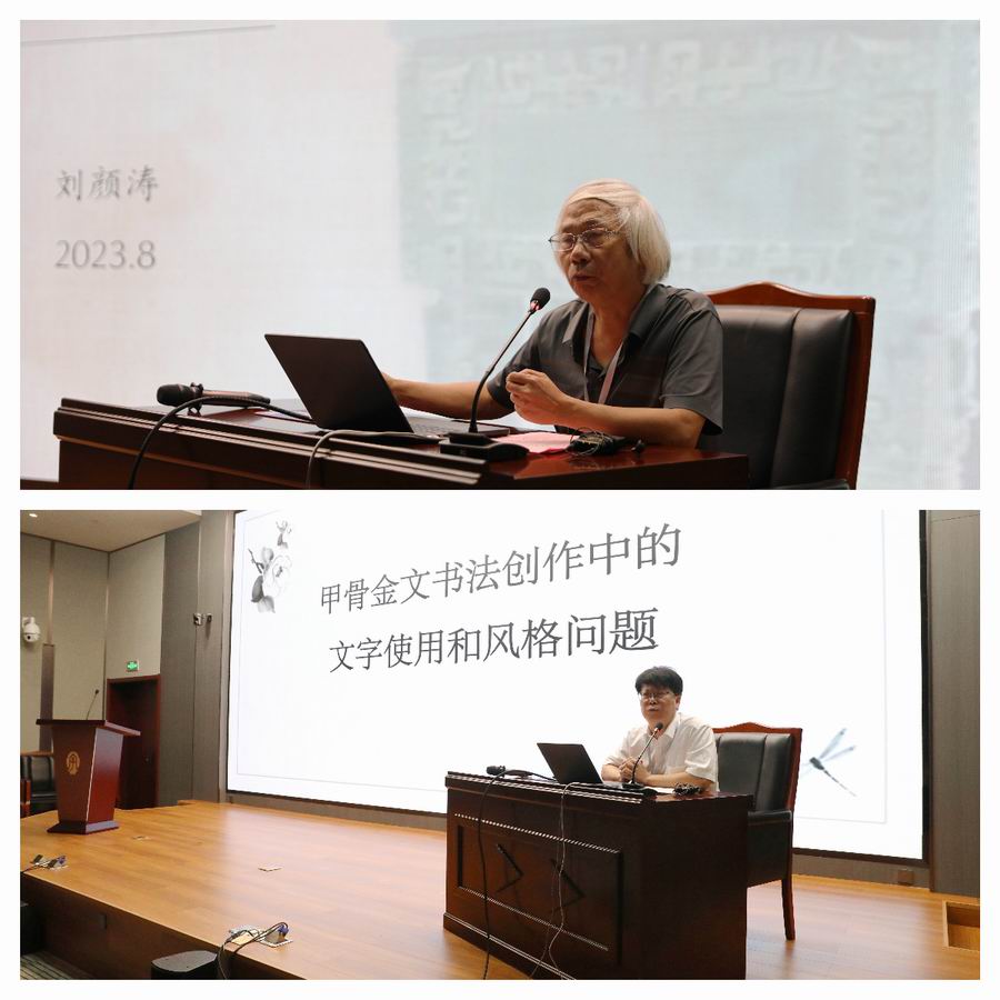 调整大小 下载