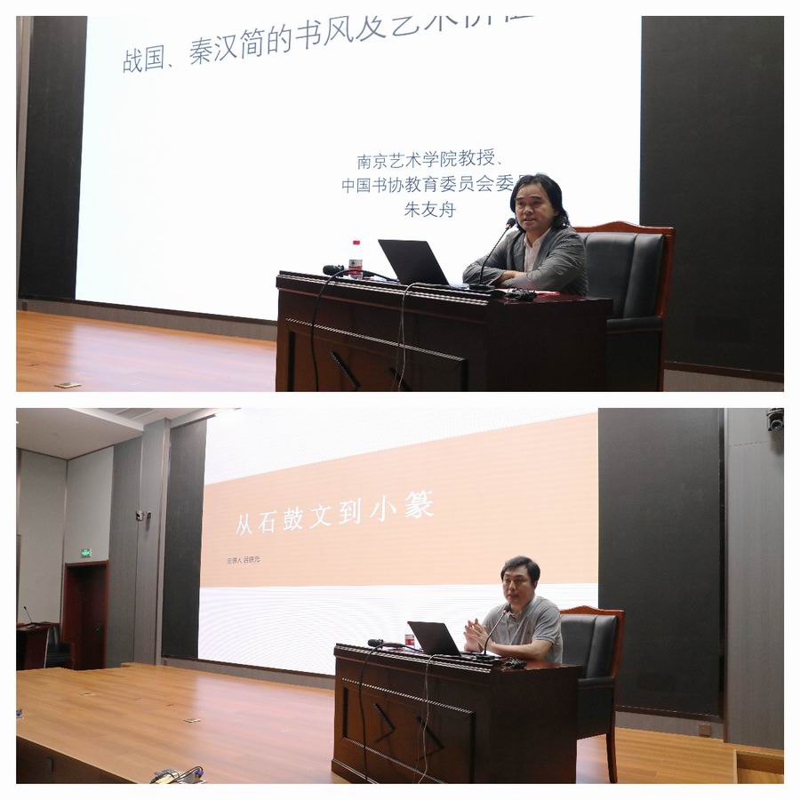 调整大小 下载 (2)