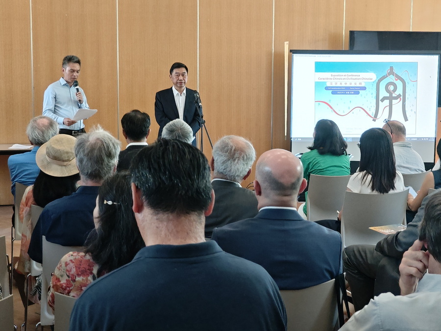 安阳市委办公室副主任王正茂在开幕式上致辞_调整大小
